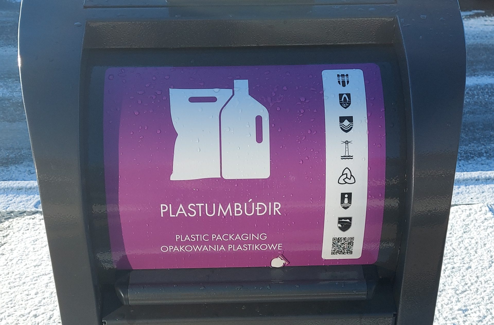 Geri dönüşüm ve atık yönetimi kutuları