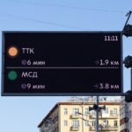 Olimpiyat Sembolleri ve Tuzak (Ambush) Pazarlama